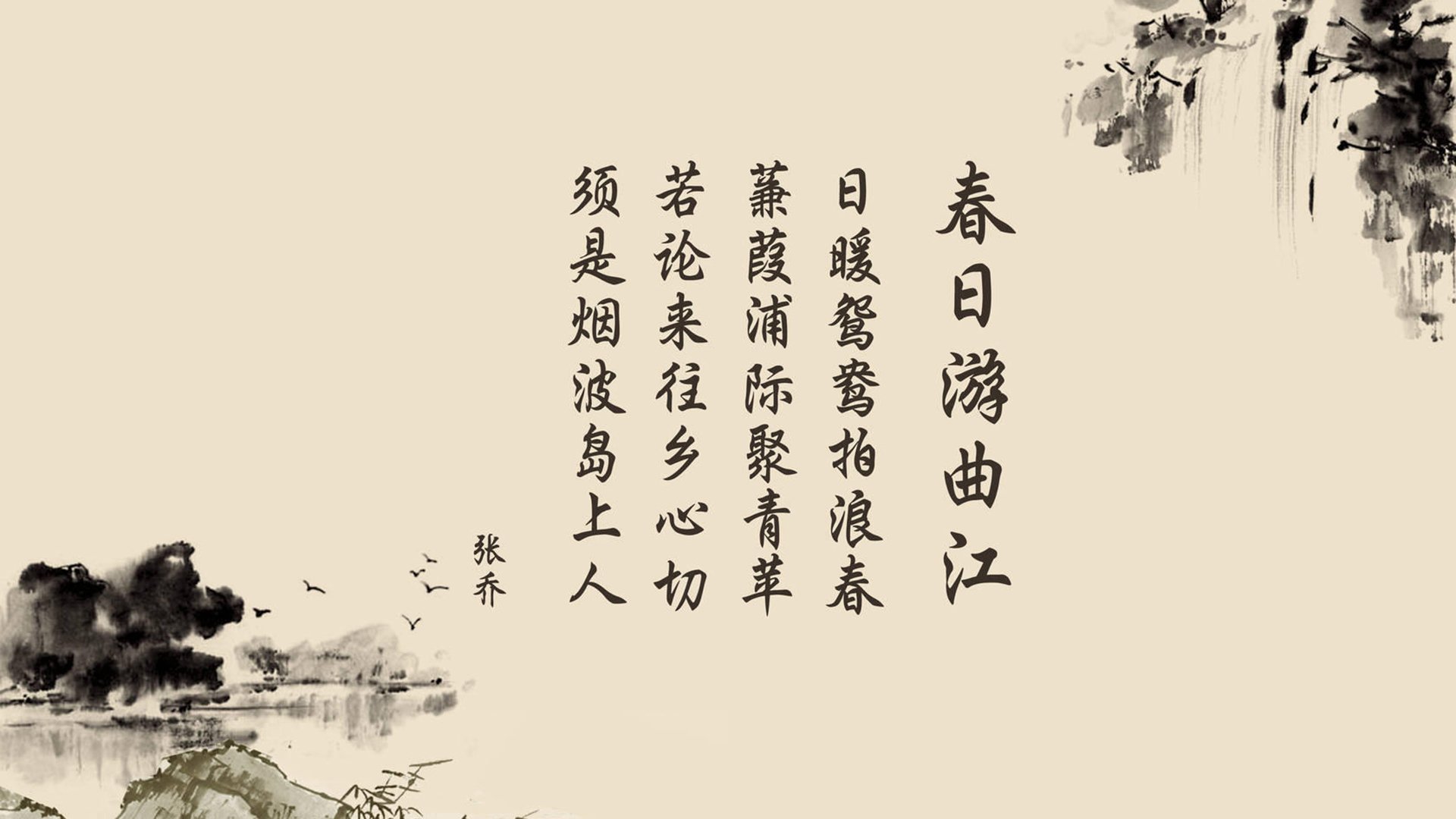 开云官方网页登录-2025年中国篮球联赛最令人期待的十大比赛，2020中国篮球赛事