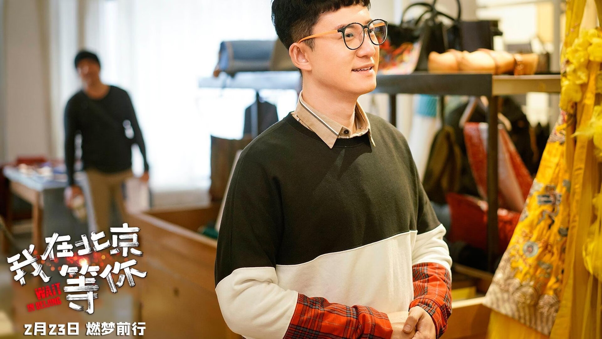 _冠军之争：温布尔登次轮大战精彩纷呈_，温布尔登第四轮
