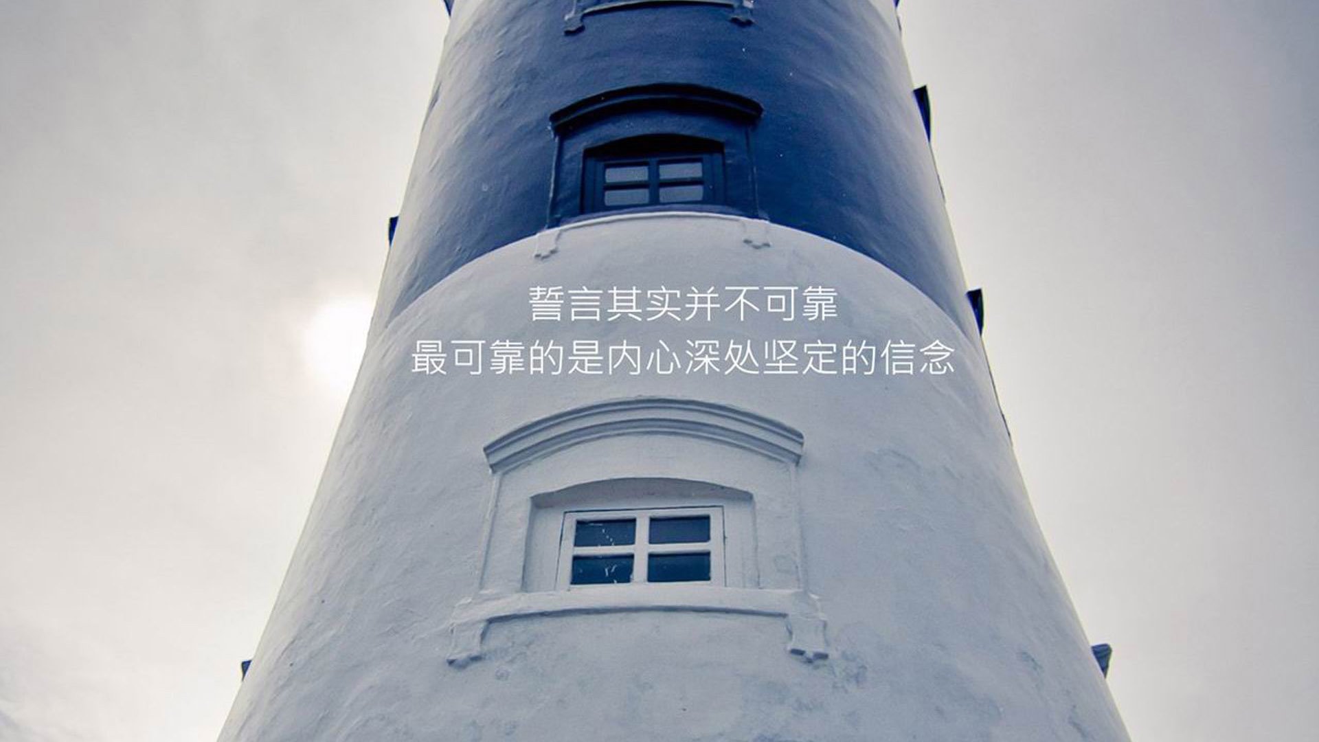 国际奥委会通过新性别政策，变性选手资格审查升级，本届奥运会变性人