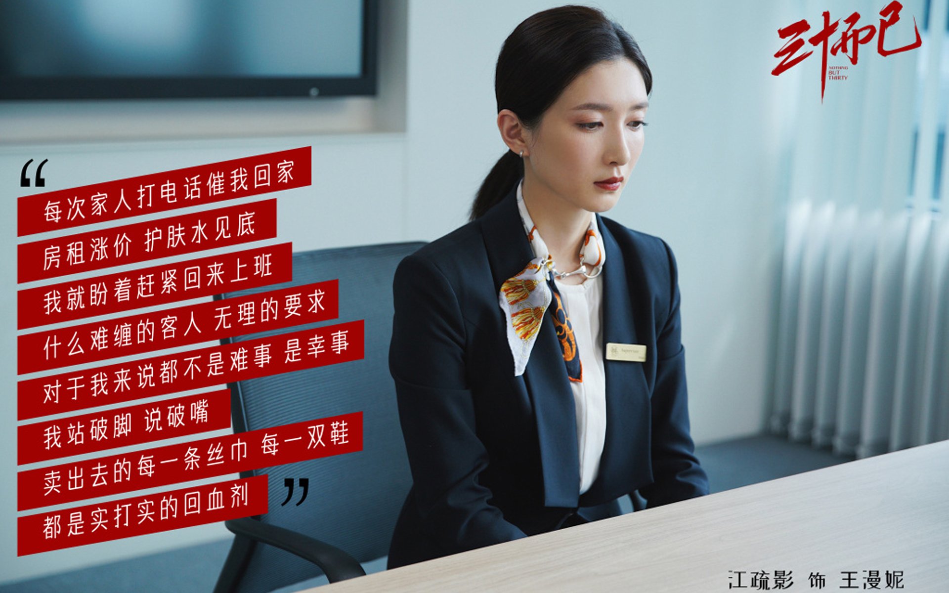 雄鹿核心中锋回应交易传闻：我忠于密尔沃基，密尔沃基雄鹿队总冠军