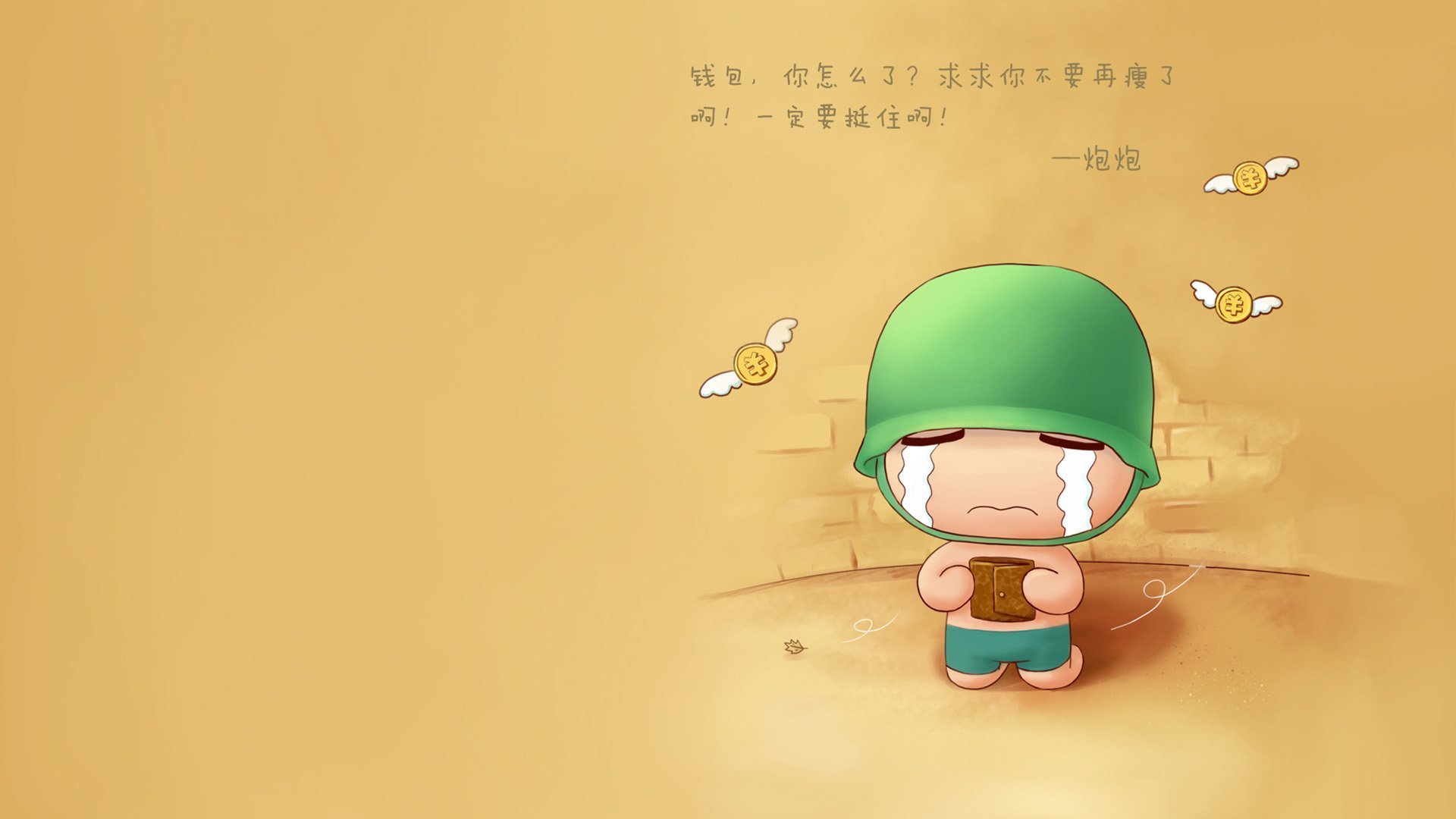 乌拉圭男足在巴黎奥运会比赛中表现出色，赢得奖项，乌拉圭著名足球运动员