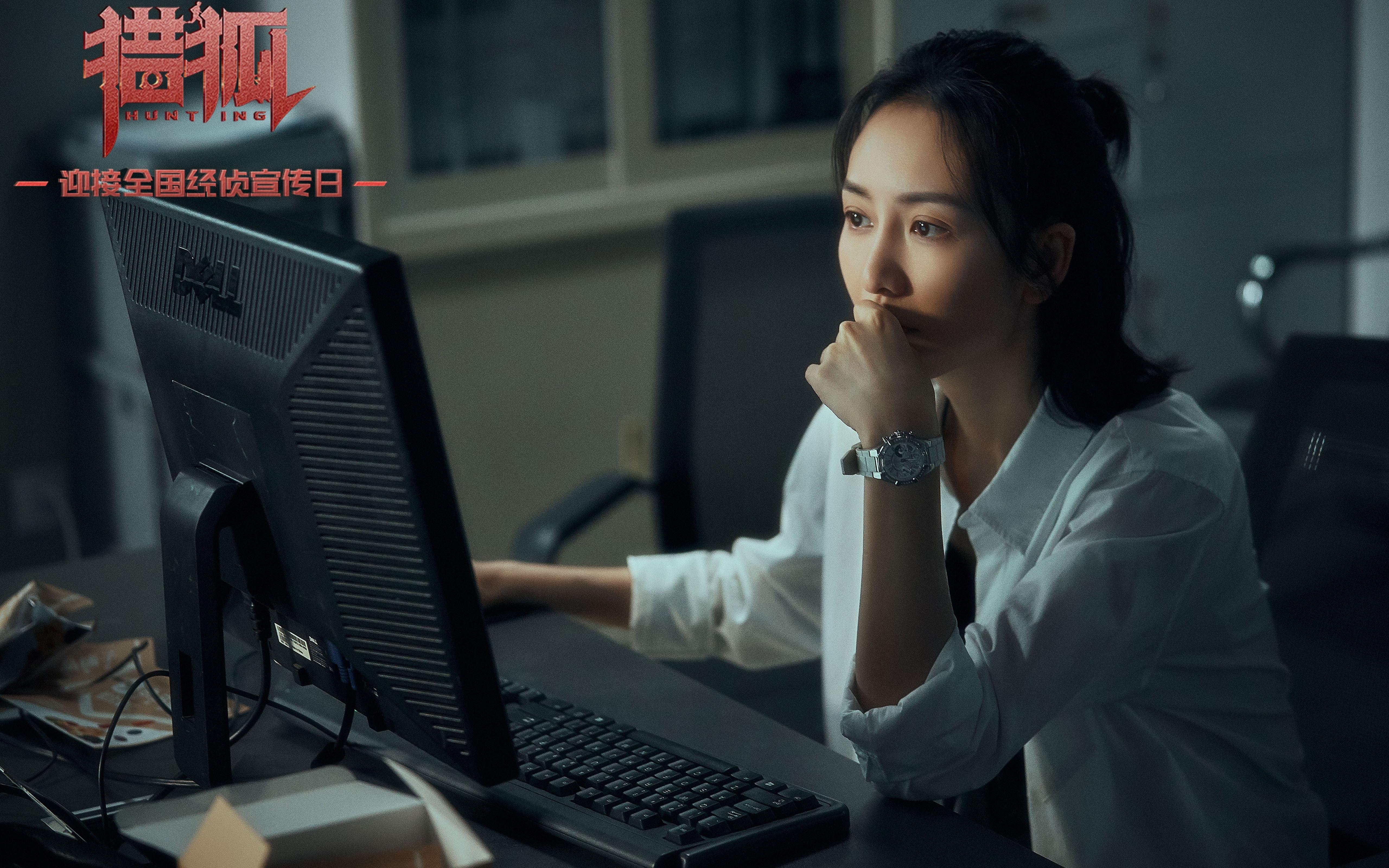 女子网球大奖赛中，郑钦文挺进半决赛，随需而变是什么意思