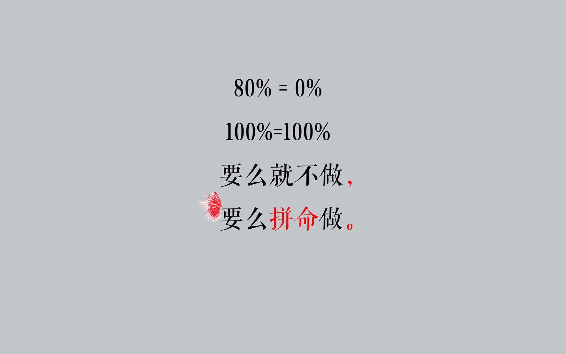掘金队战术执行力全面提升，掘金队核心