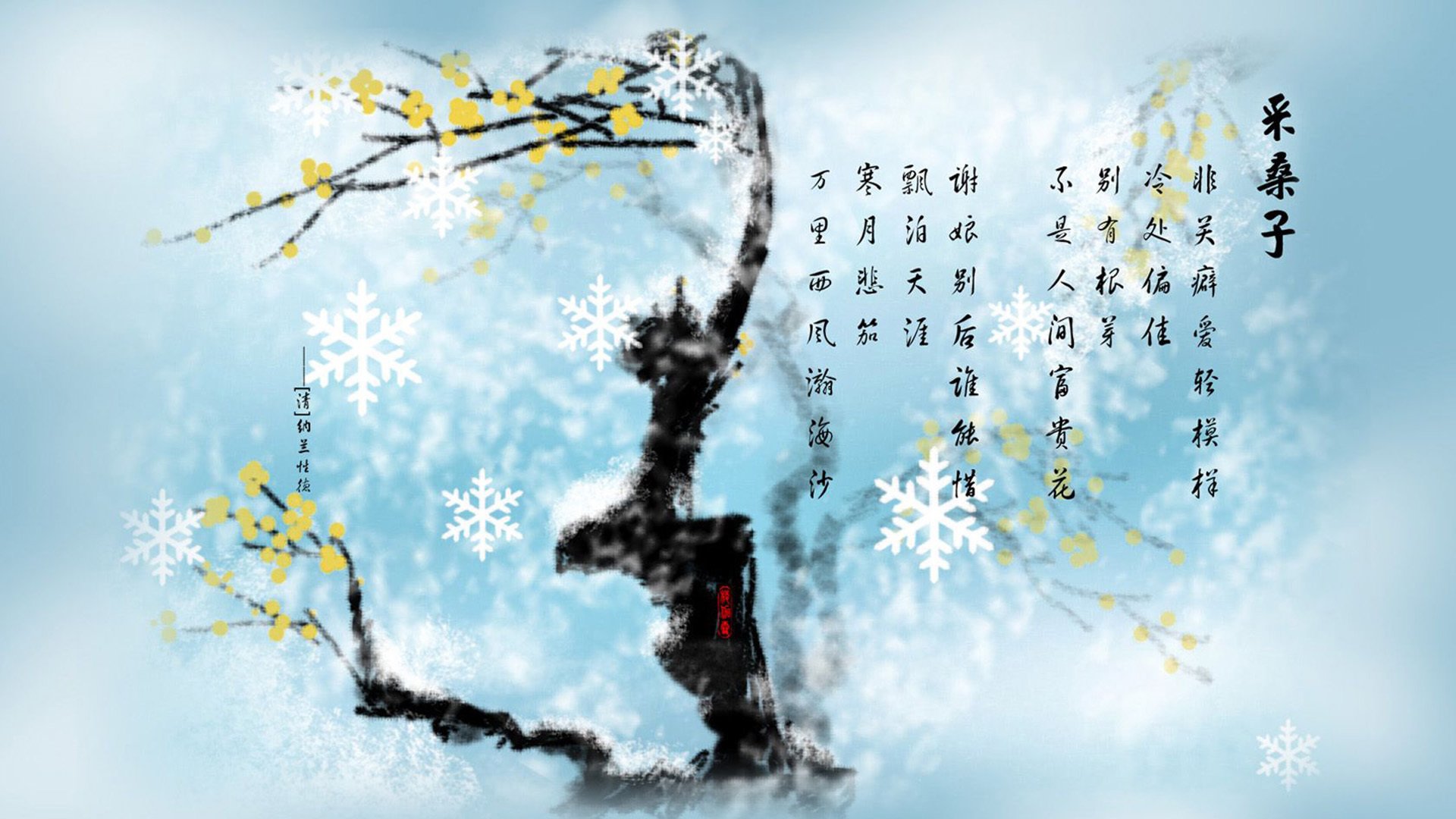 斯洛文尼亚力克摩尔多瓦，晋级机会面临考验，斯洛文尼亚vs摩尔多瓦