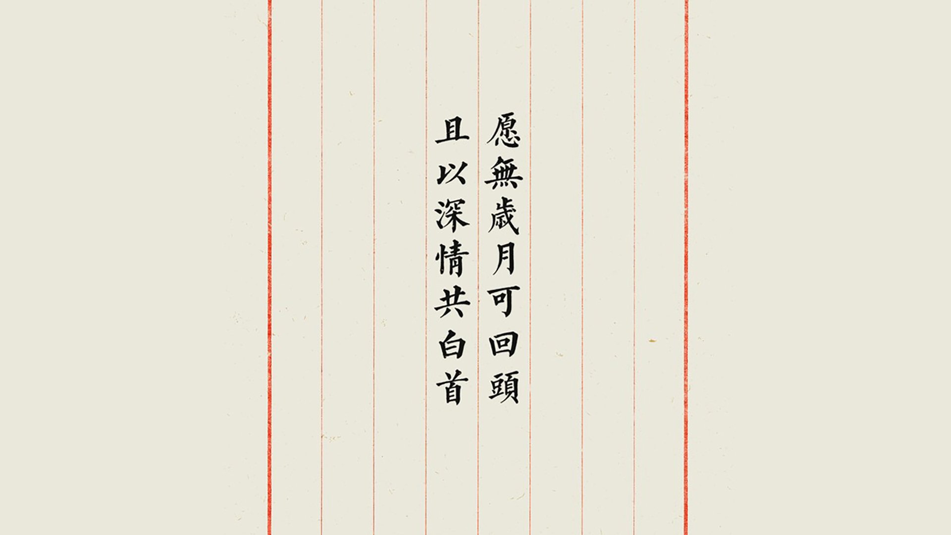 中国篮球职业联赛裁判员执法水平提升及培训体系，中国篮球协会裁判员等级证书怎么考