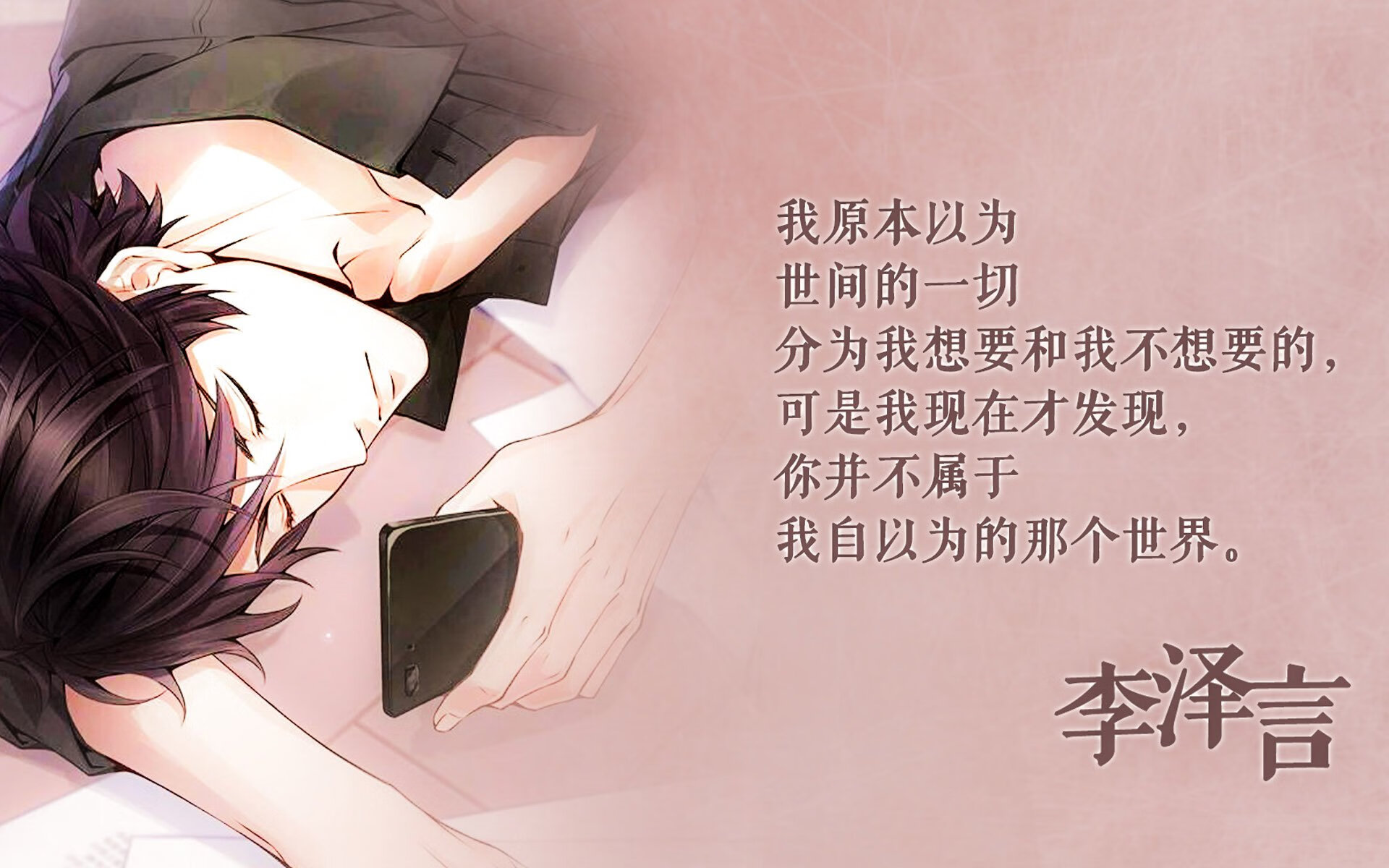 慢节奏控场能否作为压制对手快攻的手段，慢节奏的定义