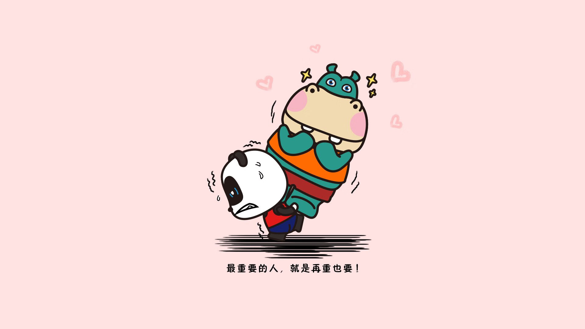 节奏与打法契合的球员更容易被重用吗，节奏打击