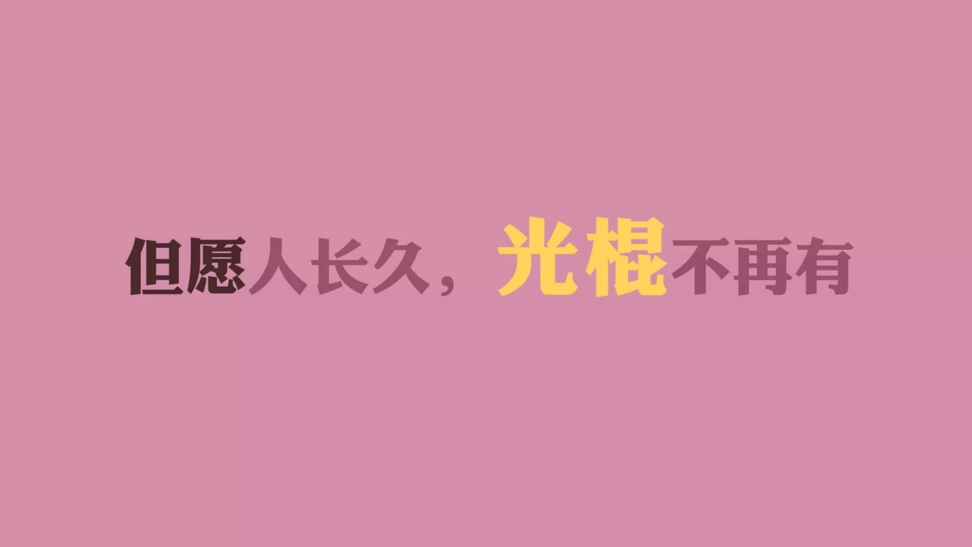 世界杯最精彩的瞬间：感动、激励、永恒的回忆，世界杯名场面